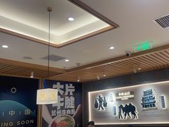 -马记永·兰州牛肉面(3019君尚店)