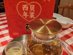 陈皮白茶-西贝(厦门中华城店)