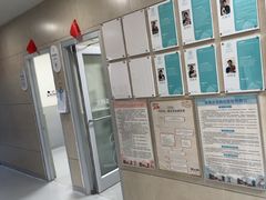 -谐和益家动物医院·免疫绝育·血液透析·宠保定点医院(高新伊藤分院)