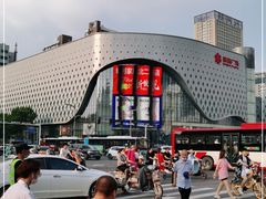-新百广场(中山西路店)