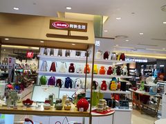 -国芳中心