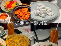 -上海来福士广场