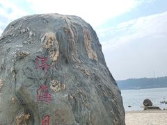 -洱海月湿地公园