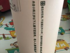 -益禾堂(三亚金鸡岭店)
