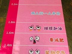 -怡泰SPA·泰疗按摩(徽宁路店)