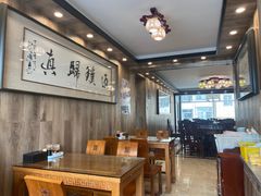 -清真·益鑫羊肉手抓馆(花园北街店)