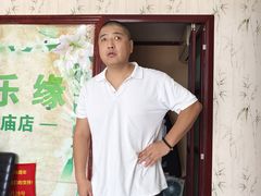 -康乐缘盲人按摩(皂君庙店)