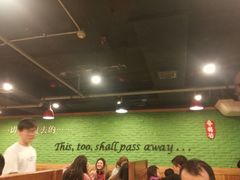 -香猪坊(五道口店)