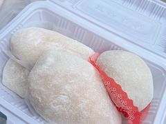 -澳门长洲糯米糍(柯打苏沙街店)