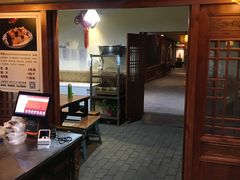 门面-古渡驛(丽彩·潮流港店)