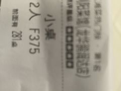 -笨罗卜浏阳菜馆(龙华鹏润达店)