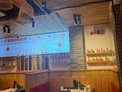 -串王阿三烧烤·小龙虾·烤鱼(拱墅胜利河美食街店)