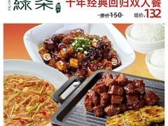 -万达广场(万州店)