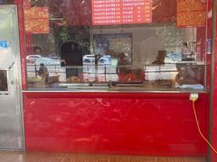 -阿捡忭京炸鸡(韭菜园总店)