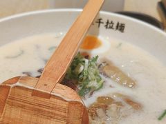 -味千拉面(上海松江二店)