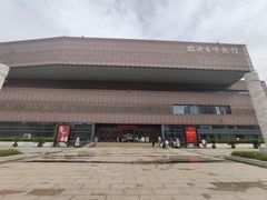-临沂市博物馆