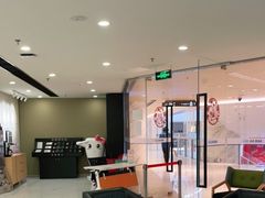 -瑞尔齿科(时代诊所)