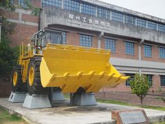 -柳州工业博物馆