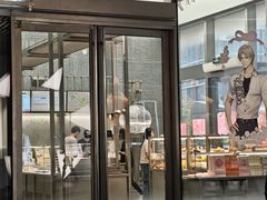 -好利来(上海虹桥新天地Lab主题店)