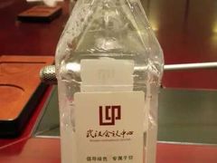 -武汉市民之家