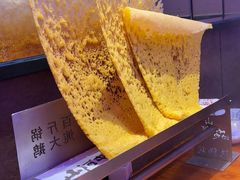 -山河屯铁锅炖(哈西站店)