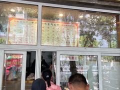 -石饮红星包子(中山路店)
