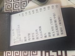 -云晓光头烧烤吧(德平路店)