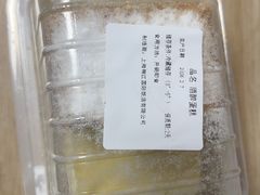 -国际饭店·帆声西饼屋(黄河路店)