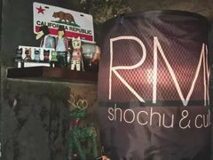 -RMK Shochu Bar(三诺店)