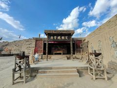 -镇北堡西部影城