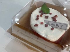 -西檬树SIMON·T轻奢蛋糕(大东方Max店)
