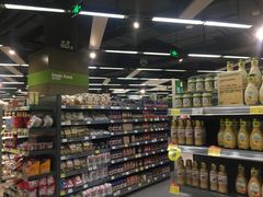 -blt精品超市(杭州城西银泰店)
