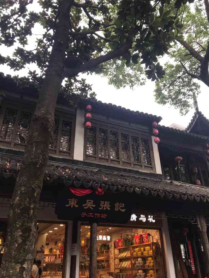 东吴张记手工作坊(木渎店)-"也是开在苏州木渎古镇里的一家特产店吧.