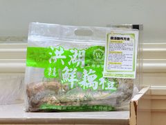 -王府井酒店(金桥港湾店)