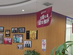 -雅悦齿科(顾村公园店)