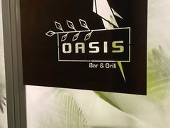 -Oasis Bar & Grill