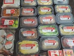 -海底捞火锅(关山保利店)