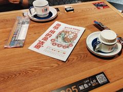 -鱼酷活鱼烤鱼(梅江印象城店)