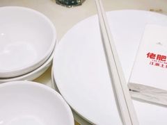 -佬肥猫·浙江乡村菜(国华广场店)