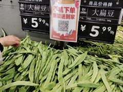 -永辉超市(六里桥店)