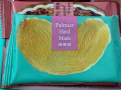 -钜记手信(新马路旗舰店)