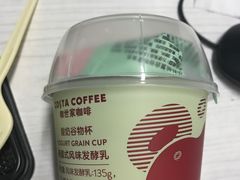 -COSTA COFFEE(华润五彩城店)