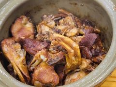 -斯丹姜母鸭·古法干香(涂门街总店)