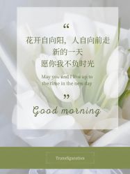 -唤颜美容·养生按摩SPA