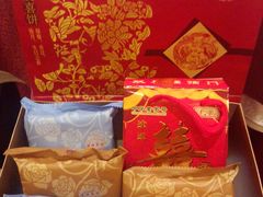 喜饼礼盒-长发西饼(临顿路店)