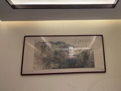 -鸢飞潍坊菜馆(鸢飞大酒店)