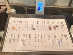 -李山山茶事(景枫店)