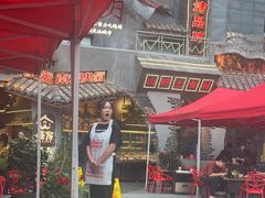 -塘屋烧烤·云南火塘烧烤品牌(春城慧谷旗舰店)