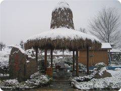 室外温泉-金孔雀温泉旅游度假村