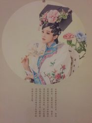-盘子女人坊生日照·摄影馆(华强店)
